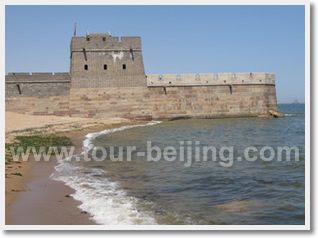 Beijing Shanhaiguan Great Wall Culture 2 Day Tour